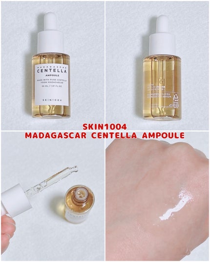 ビタミン ウォーターリートック リップバーム 02/wakemake/口紅の画像