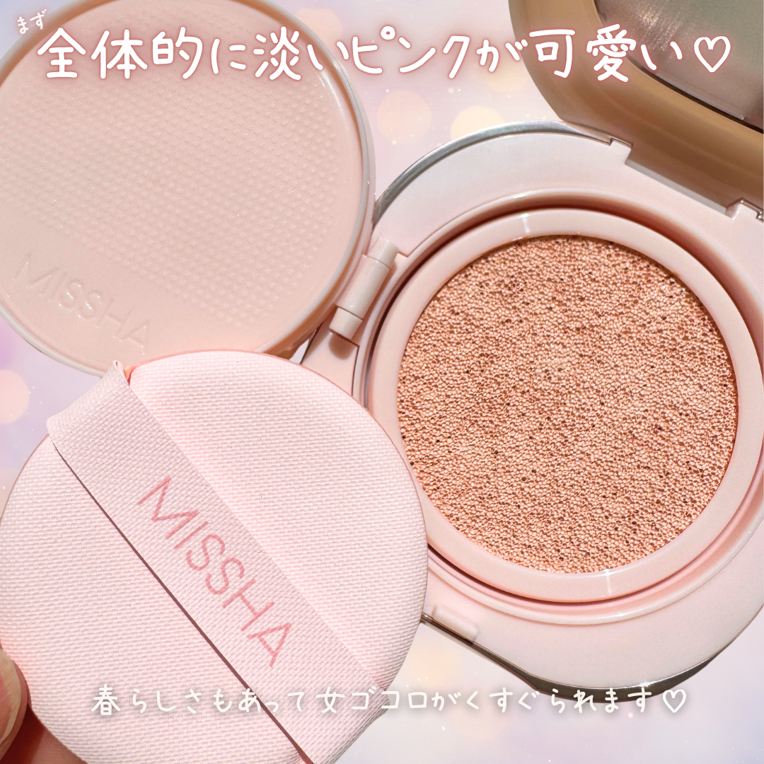 ミシャ グロウ クッション ファンデーション(ルミナスカバー)/MISSHA/クッションファンデーションを使ったクチコミ（3枚目）
