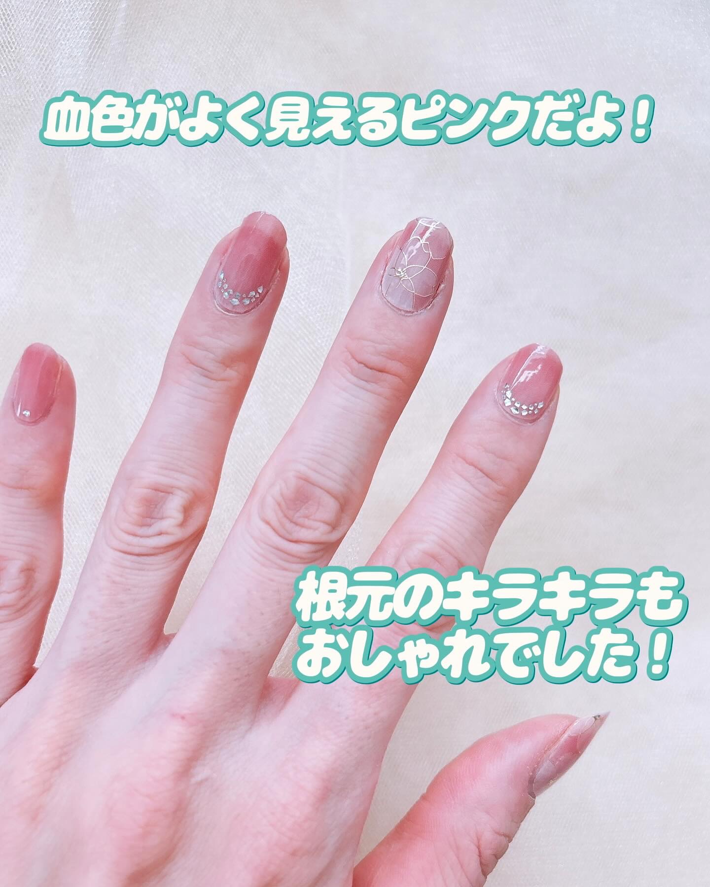 まくびー★様 オーダーネイルシール 楽天市場】ジェルネイルシール 貼るだけで完成 赤ピンク