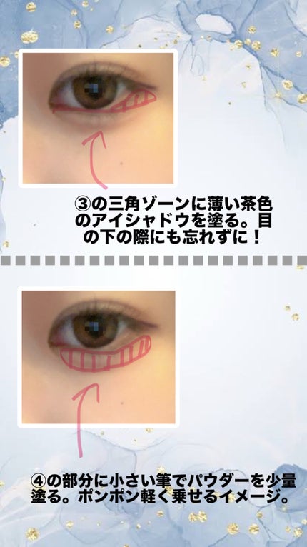 スティックコンシーラーA/KATE/スティックコンシーラーを使ったクチコミ(3枚目)