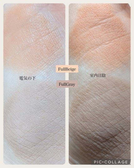 カバーリップベース/BANILA CO/リップライナーを使ったクチコミ(4枚目)