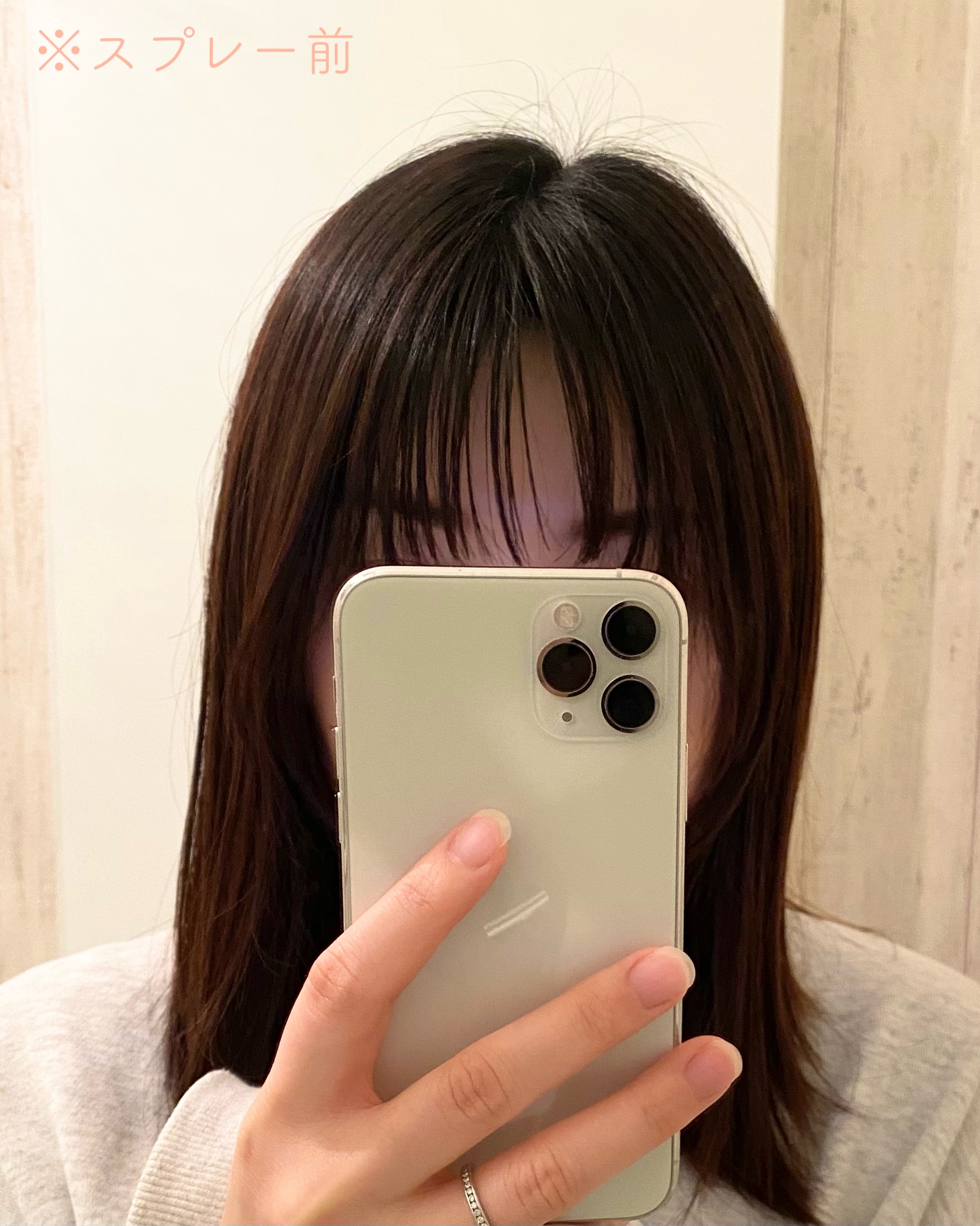 SS ビオリス ピュアレタッチ ドライシャンプー （チュベローズ＆ジャスミンの香り）/SSビオリス/ドライシャンプーを使ったクチコミ（2枚目）