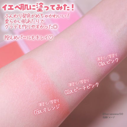 &. Wチャーム パウダーチーク/DAISO/パウダーチークを使ったクチコミ(5枚目)