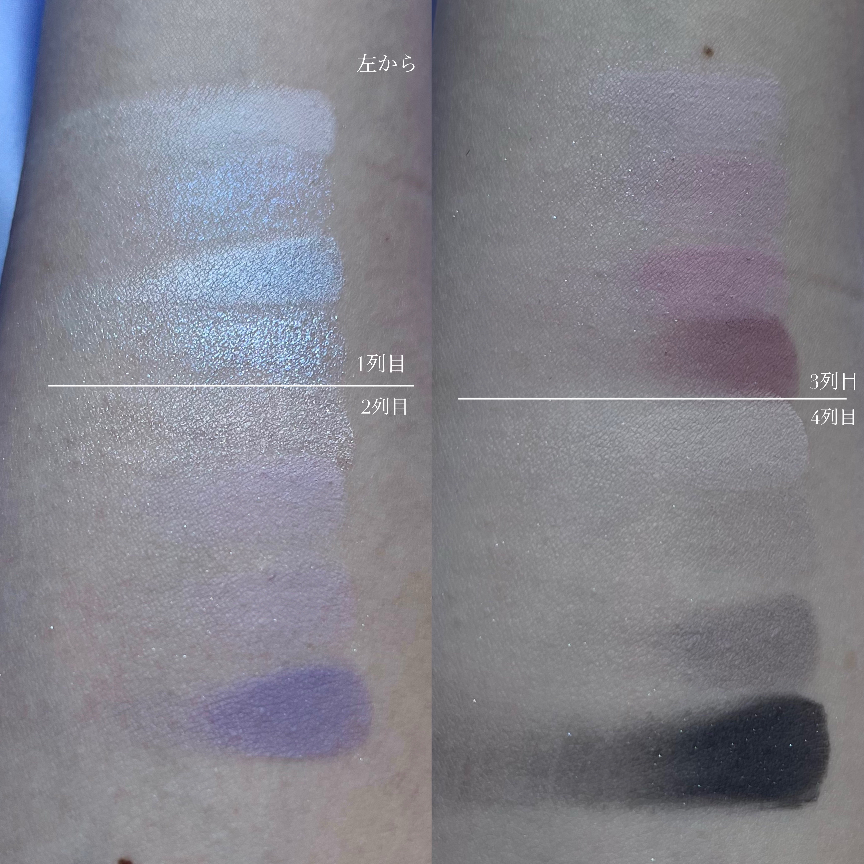 ソフトブラーリングアイパレット/wakemake/アイシャドウパレットを使ったクチコミ（2枚目）