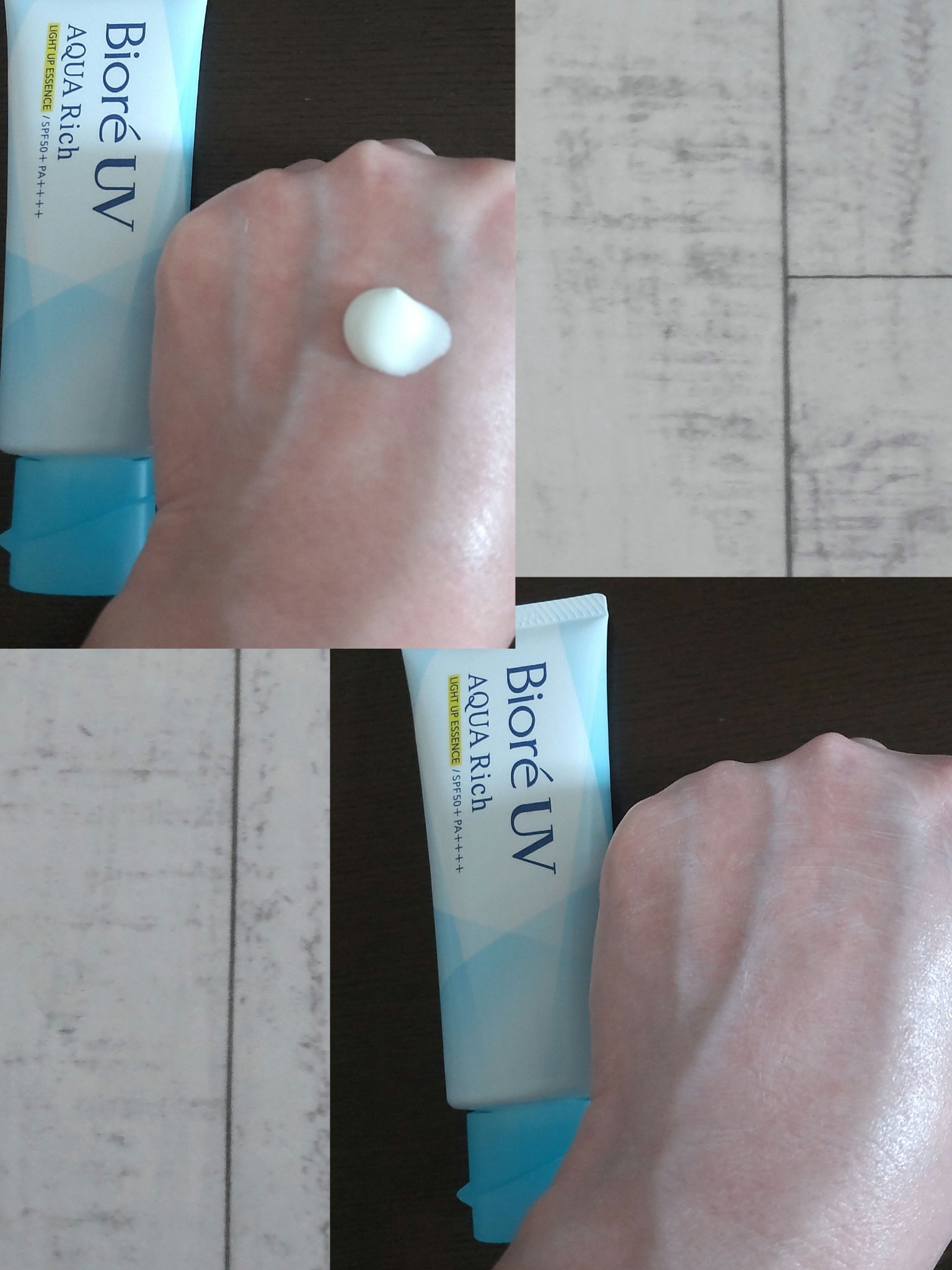 ビオレUV アクアリッチ ライトアップエッセンス/ビオレ/日焼け止めクリームを使ったクチコミ（3枚目）