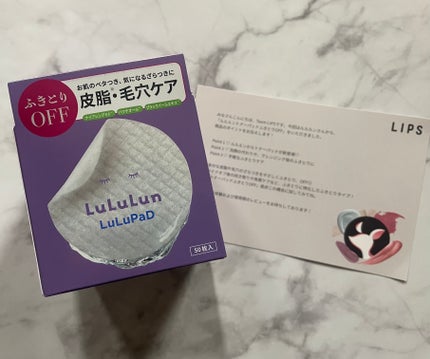 ルルルン トナーパッド ふきとりOFF/ルルルン/トナーパッドを使ったクチコミ(4枚目)