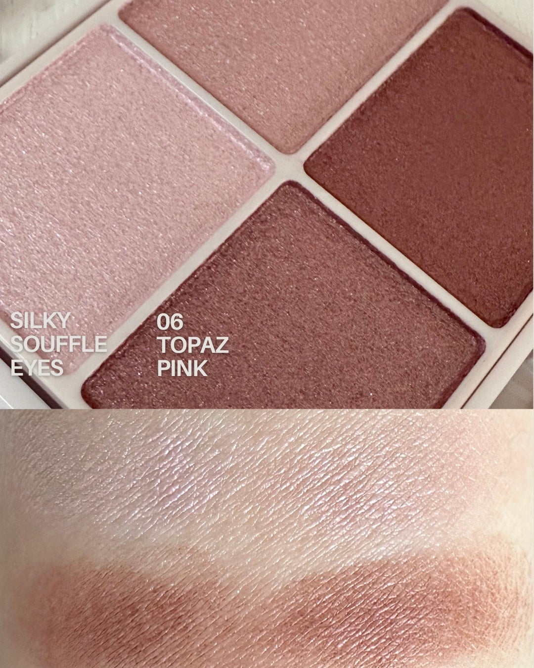 クリーミータッチライナー/キャンメイク/ジェルアイライナーを使ったクチコミ(2枚目)