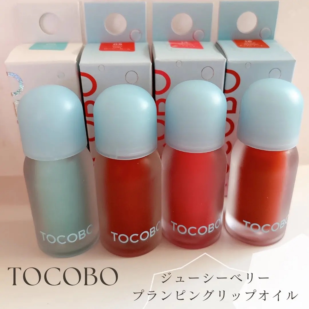 ジューシーベリープランピングリップオイル/TOCOBO/リップグロスを使ったクチコミ（1枚目）