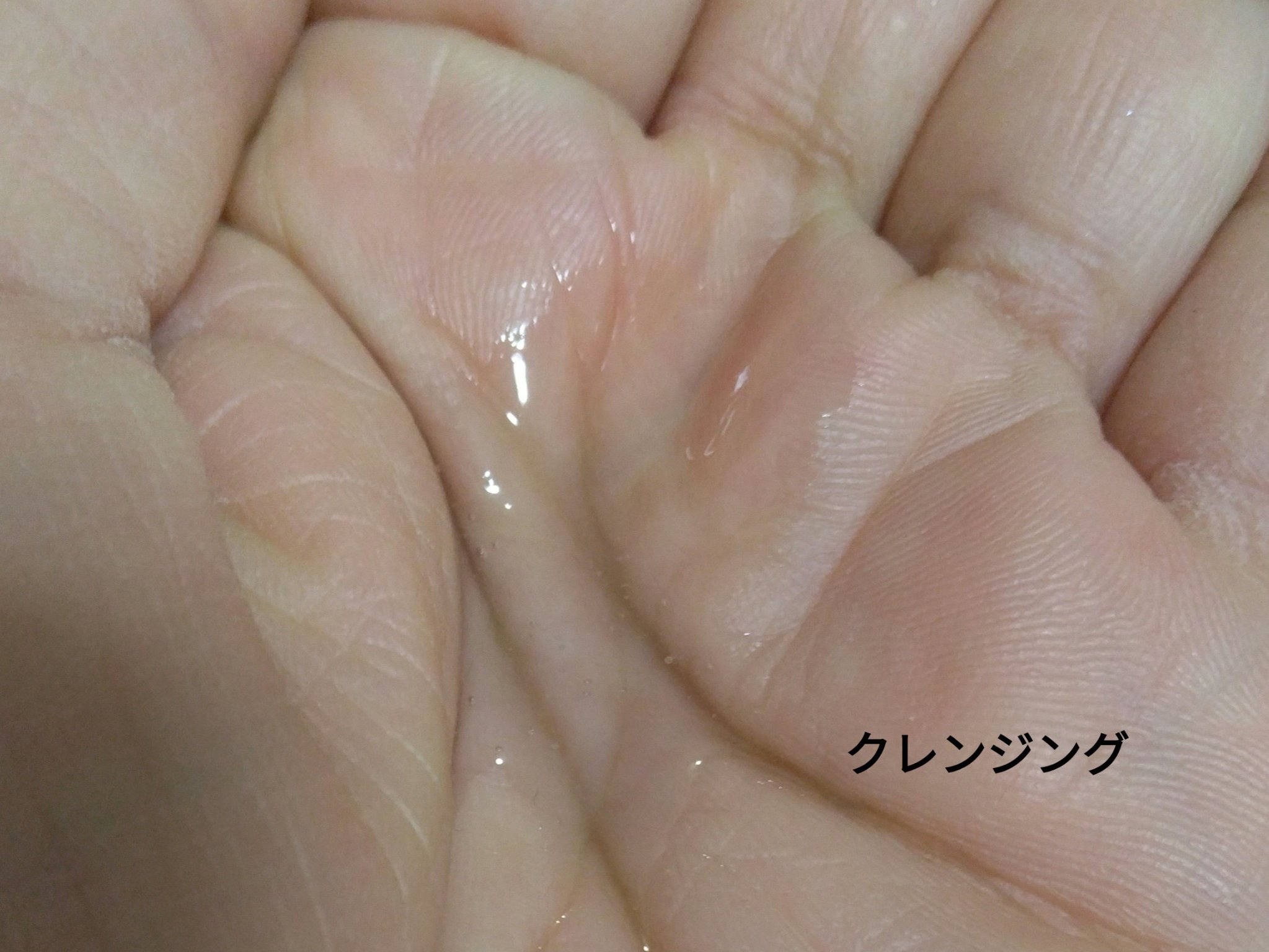 フラルネ ピュアシロップ ウォッシュ/ALBION/その他洗顔料を使ったクチコミ（3枚目）