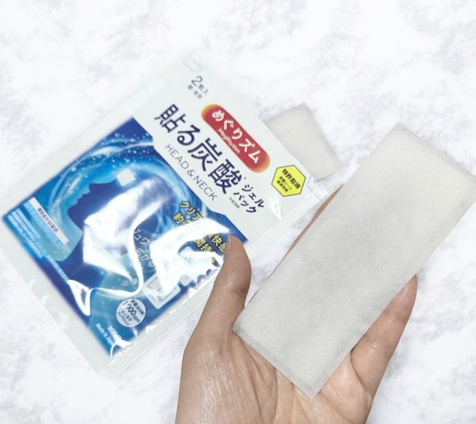 めぐりズム 貼る炭酸*1ジェルパック FOOT/めぐりズム/レッグ・フットケアを使ったクチコミ（2枚目）