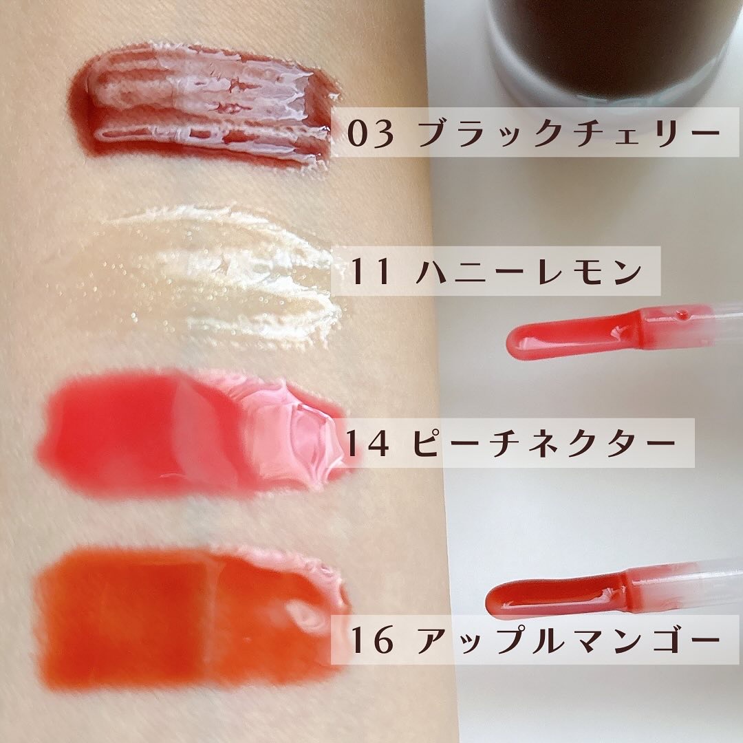 ジューシーベリープランピングリップオイル/TOCOBO/リップグロスを使ったクチコミ（2枚目）