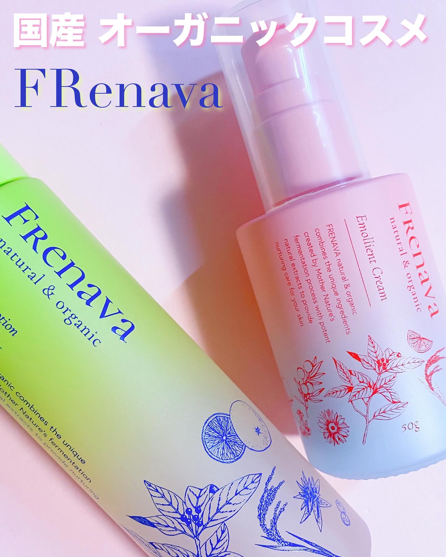 バランシングローション/FRENAVA natural&organic/化粧水を使ったクチコミ（1枚目）