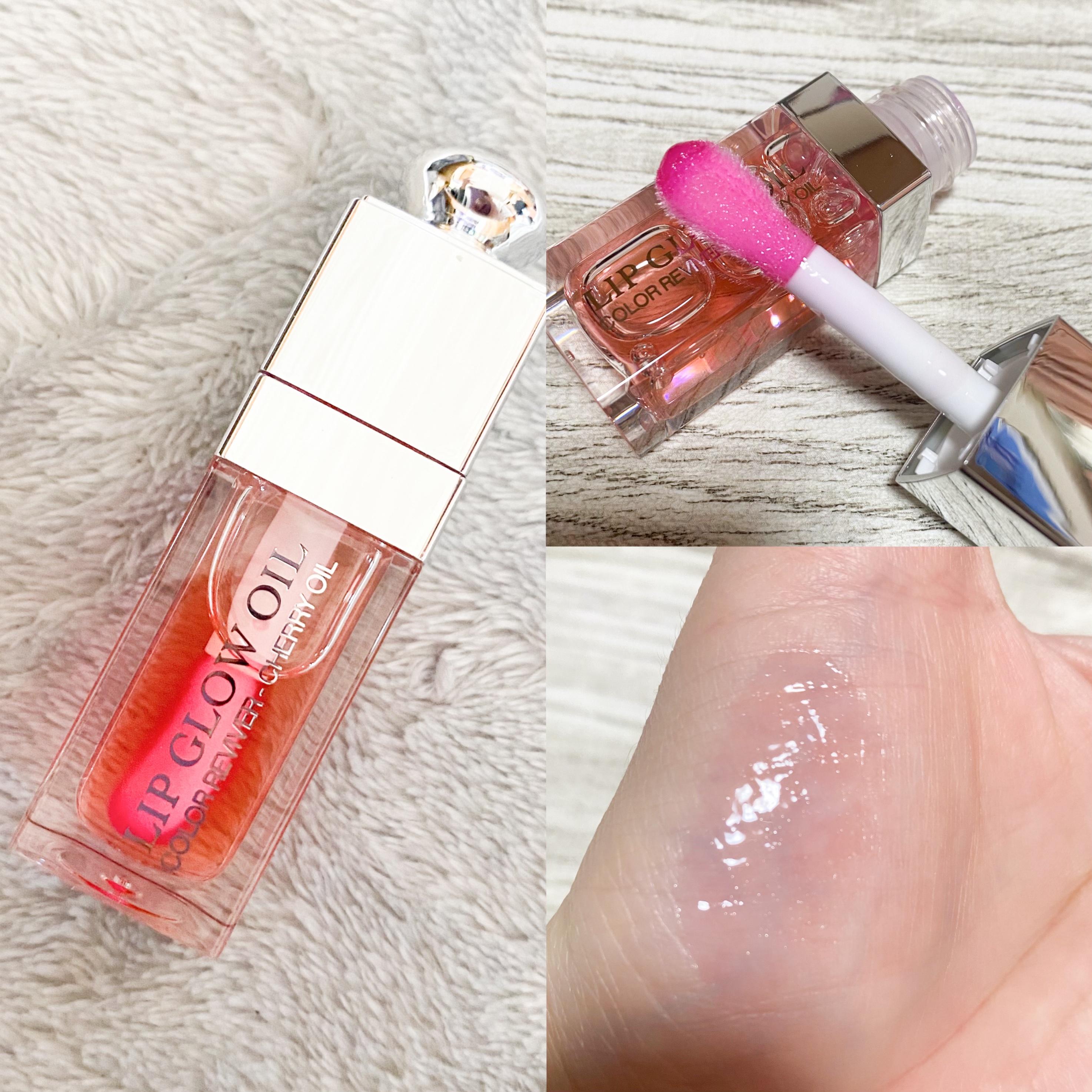 ディオール アディクト リップ グロウ オイル/Dior/リップグロスを使ったクチコミ（2枚目）