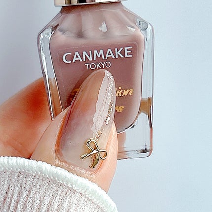 カラフルネイルズ/キャンメイク/マニキュアを使ったクチコミ(4枚目)