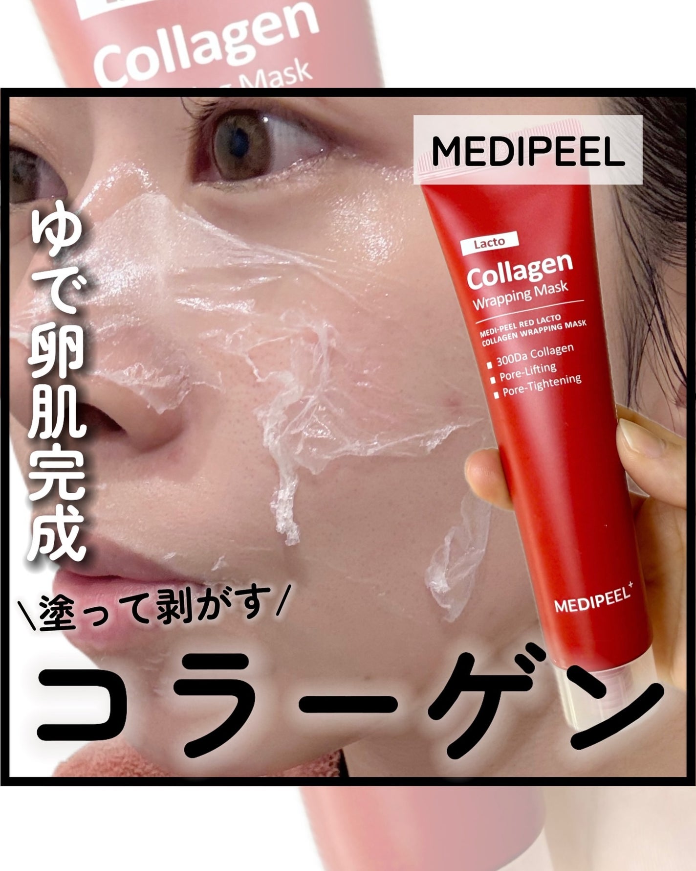 kotori_フォロバ100! on LIPS 「レビューシリーズ⸜❤︎⸝✼••┈┈┈┈••✼••┈┈┈┈••✼..」(1枚目)