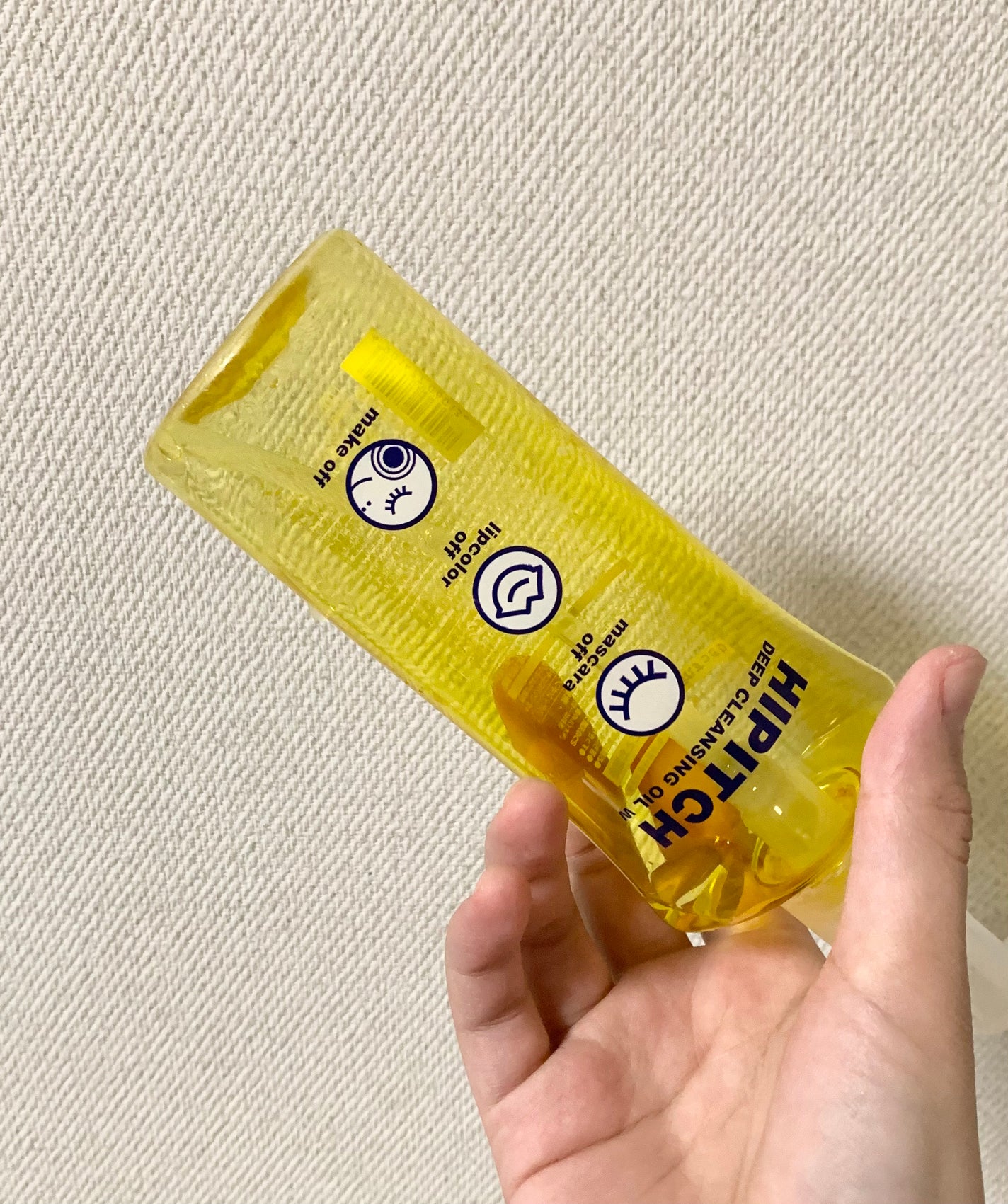 ディープクレンジングオイルW/ハイピッチ/オイルクレンジングを使ったクチコミ(1枚目)