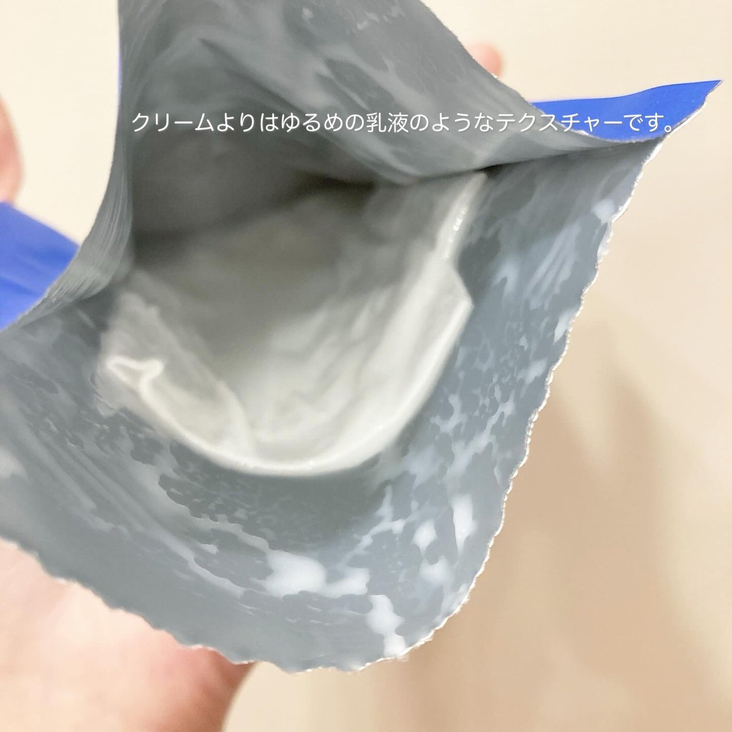 Real Barrierのスキンケア・基礎化粧品 リアルバリア Real Barrierのスキンケア・基礎化粧品 リアルバリア
