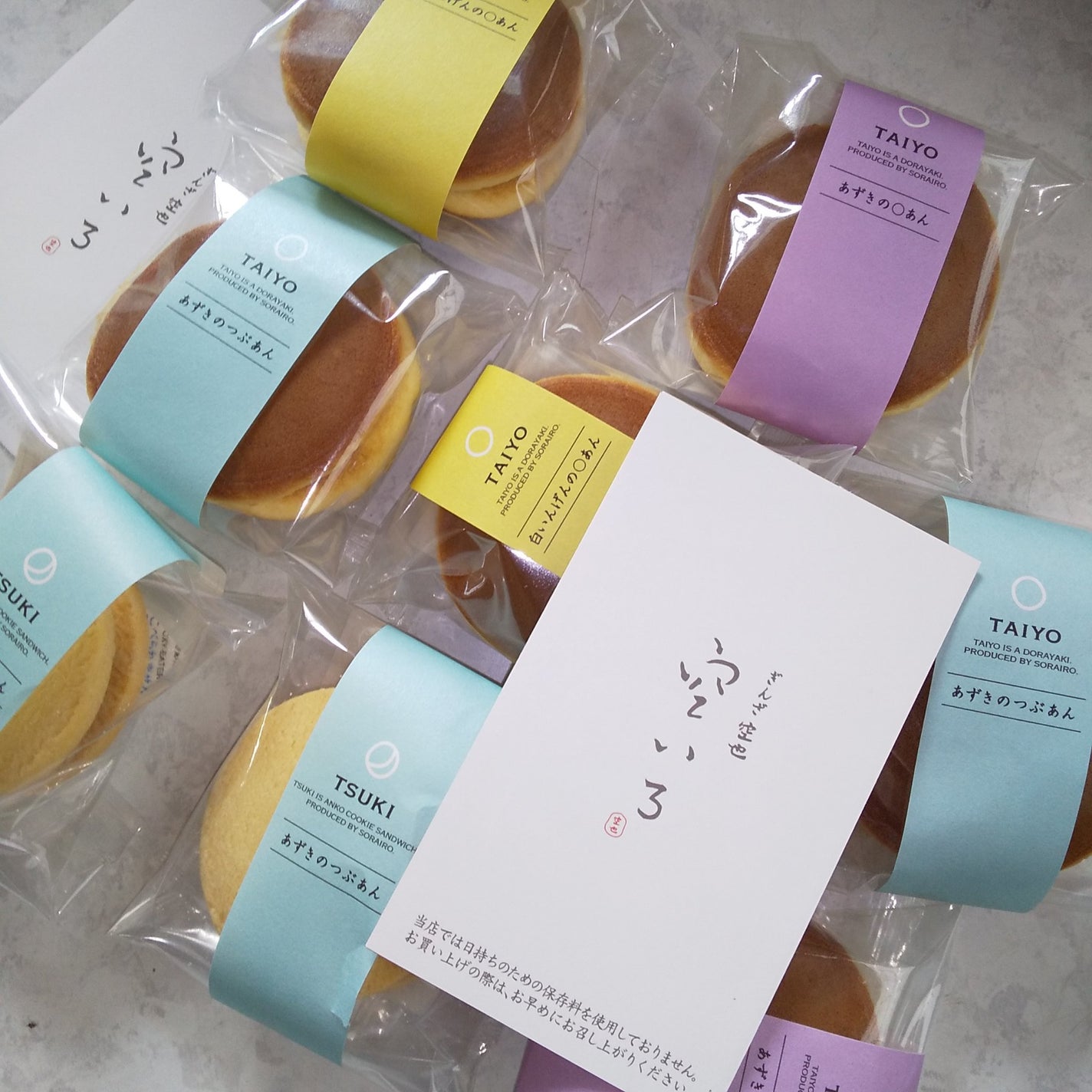 ピー on LIPS 「ぎんざ✼••┈┈••✼••┈┈••✼••┈┈••✼ぎんざ空也空..」(1枚目)