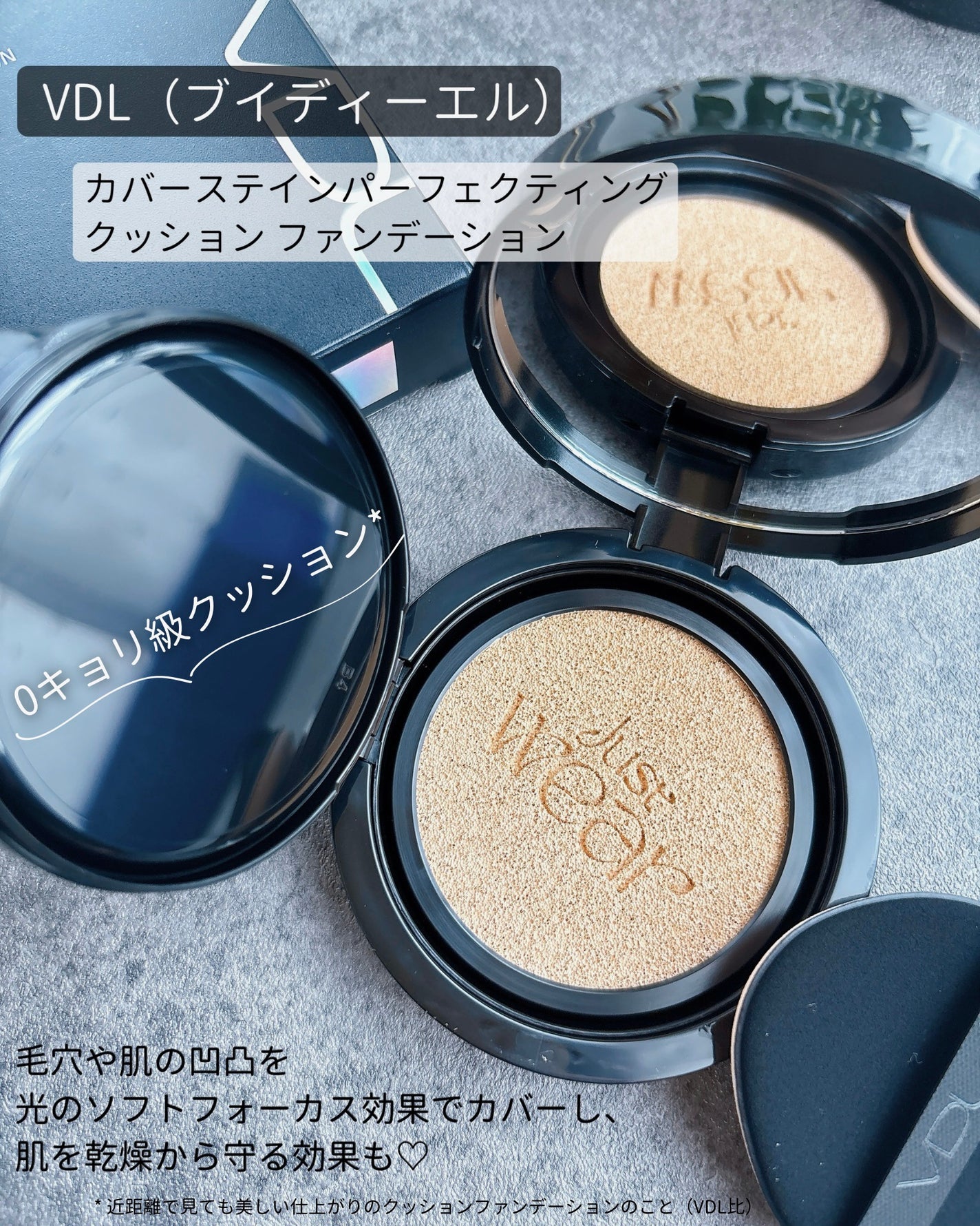 エクストリームエッセンストナーオリジナル/Real Barrier/化粧水を使ったクチコミ(7枚目)