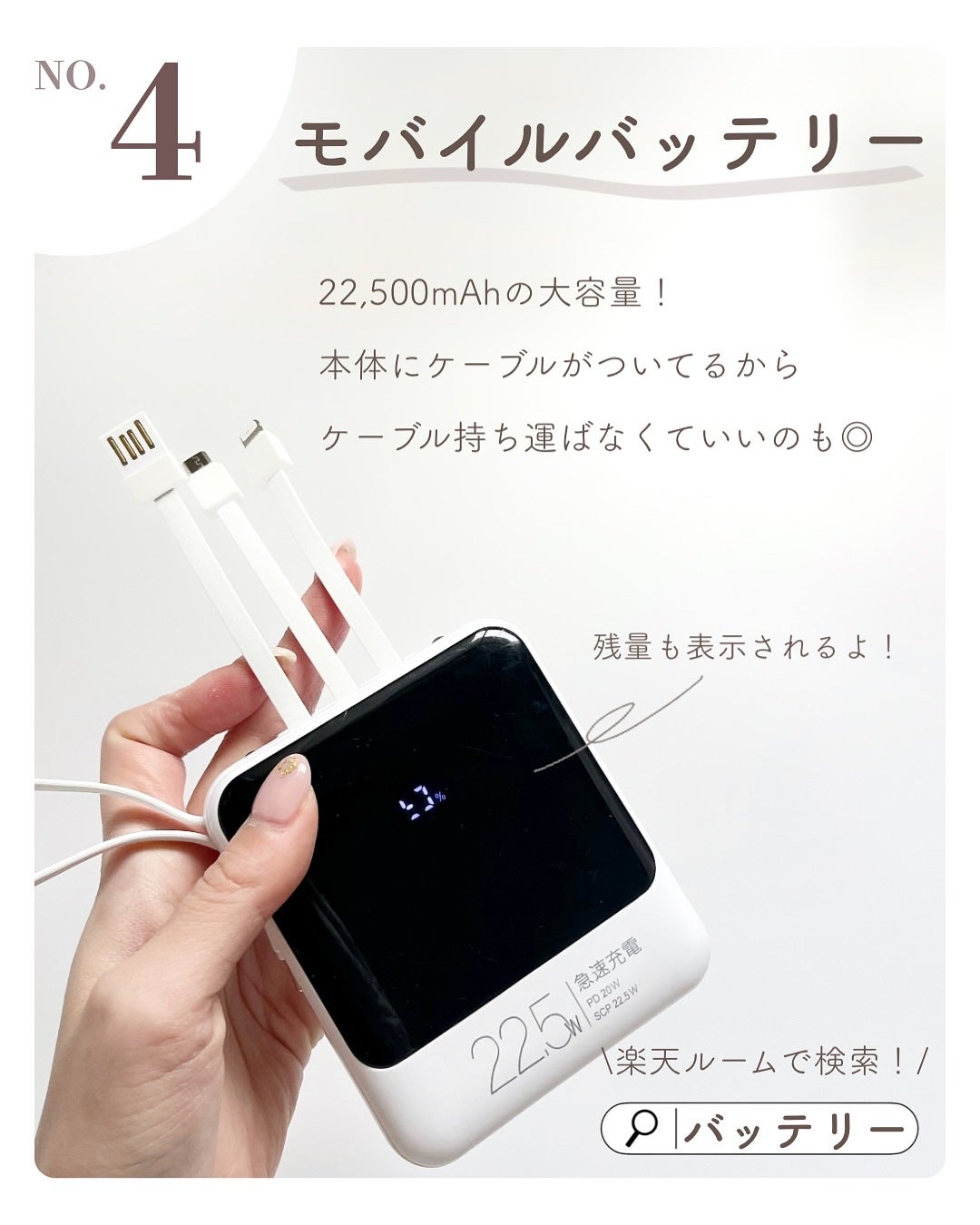 あおい|アラサー女子向けおしゃれギフト•プレゼント on LIPS 「最近買って本っ当に良かったものだけまとめてみた😍プレゼントにも..」(5枚目)