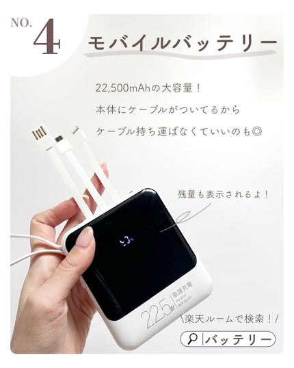 あおい|アラサー女子向けおしゃれギフト•プレゼント on LIPS 「最近買って本っ当に良かったものだけまとめてみた😍プレゼントにも..」(5枚目)