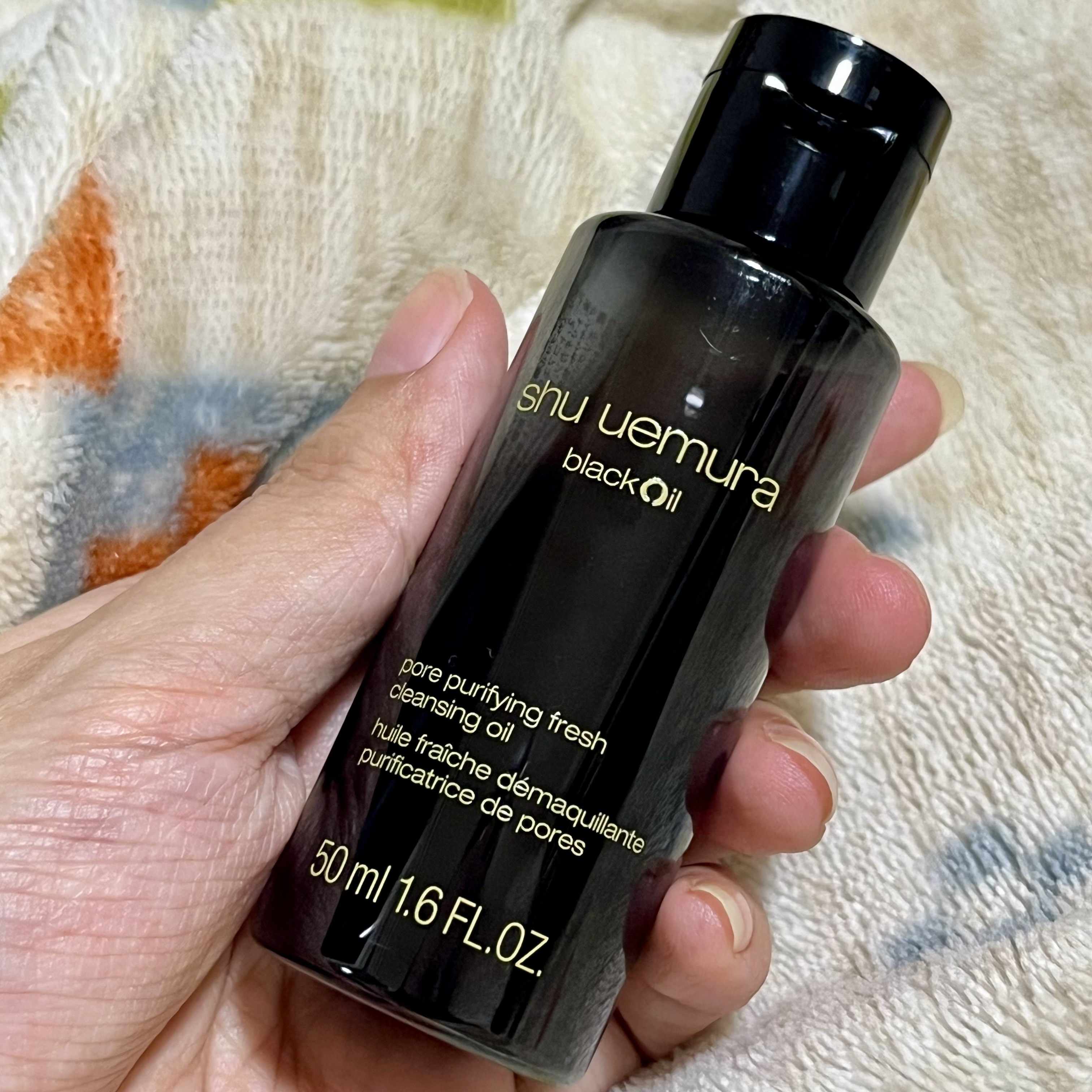 ブラック クレンジング オイル/shu uemura/オイルクレンジングを使ったクチコミ（1枚目）