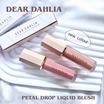 ペタルドロップリキッドブラッシャー/DEAR DAHLIA/リキッドチークを使ったクチコミ(1枚目)