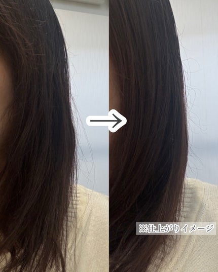 パーフェクトセラム オリジナルセラム/miseenscene/アウトバストリートメントを使ったクチコミ(4枚目)