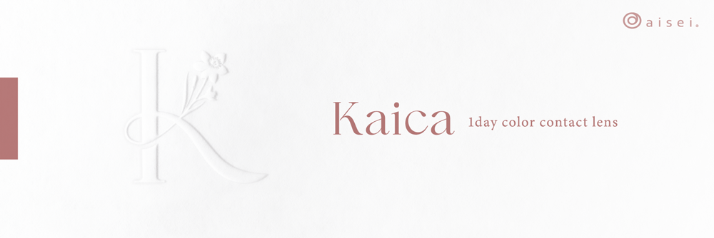 Kaica 1day 淡花ヌード（Awahana Nude）