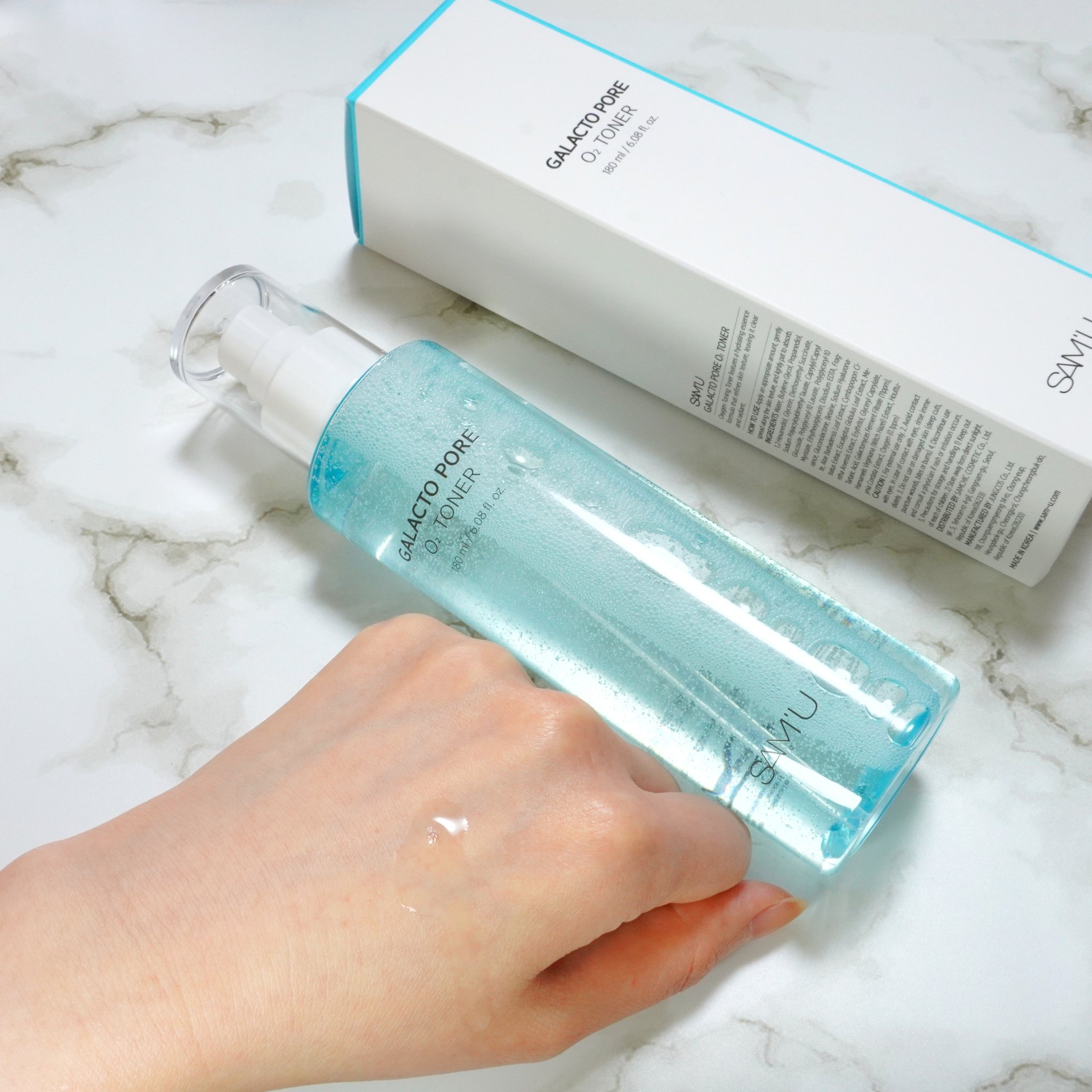 サミュ ガラクトポア オーツートナー/SAM'U/化粧水を使ったクチコミ（3枚目）