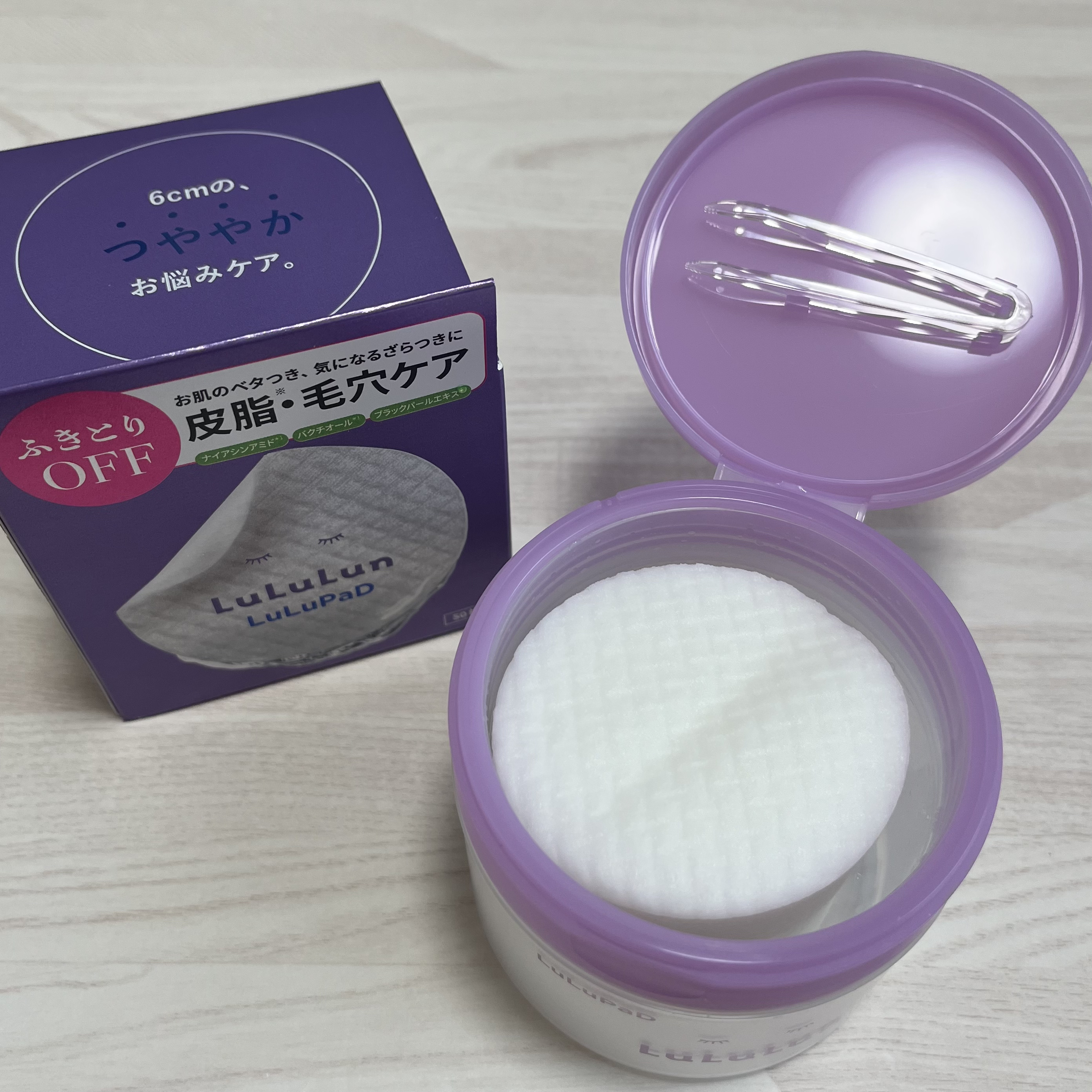 ルルルン トナーパッド ふきとりOFF/ルルルン/トナーパッドを使ったクチコミ（1枚目）