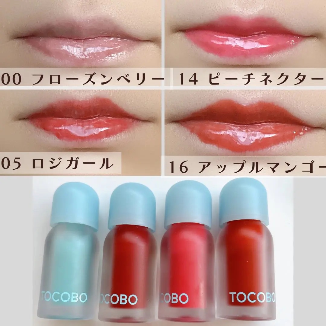 ジューシーベリープランピングリップオイル/TOCOBO/リップグロスを使ったクチコミ（3枚目）