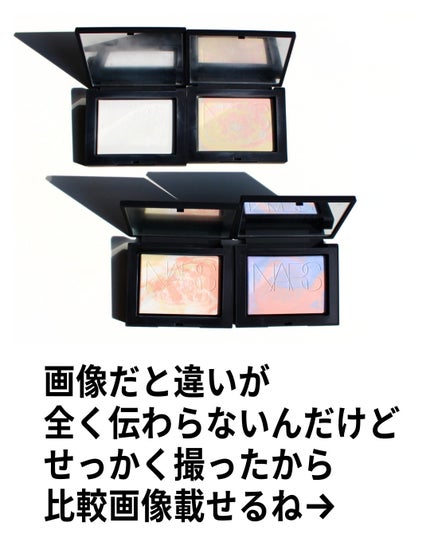 ライトリフレクティング プリズマティックパウダー/NARS/プレストパウダーを使ったクチコミ(7枚目)