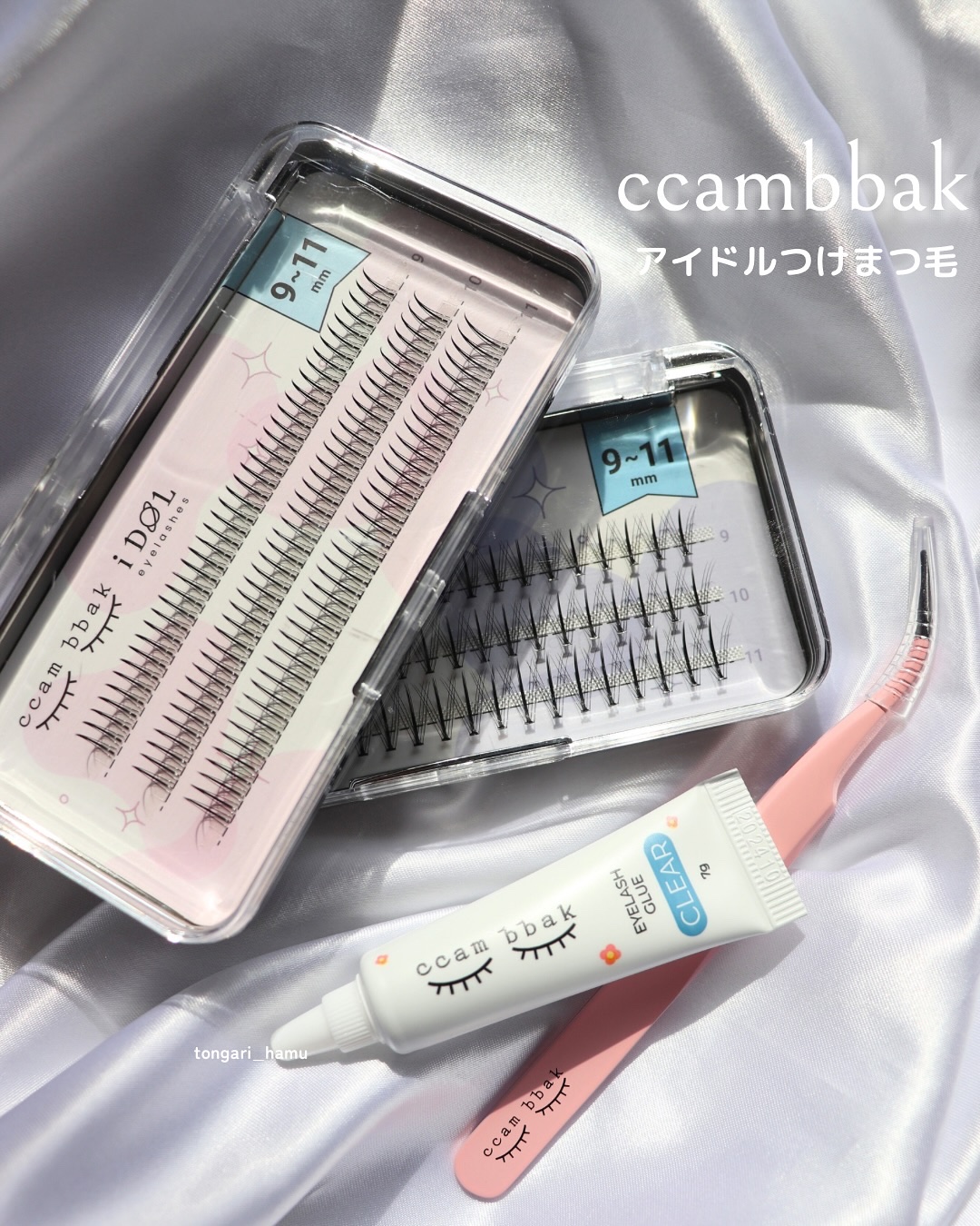CCAMBBAK idol つけまつげ/eotd/つけまつげを使ったクチコミ（2枚目）