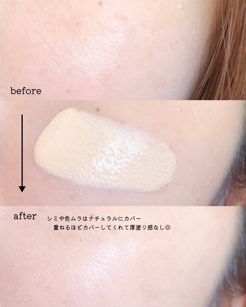 フィーファンデーションガラス/fwee/リキッドファンデーションを使ったクチコミ（3枚目）