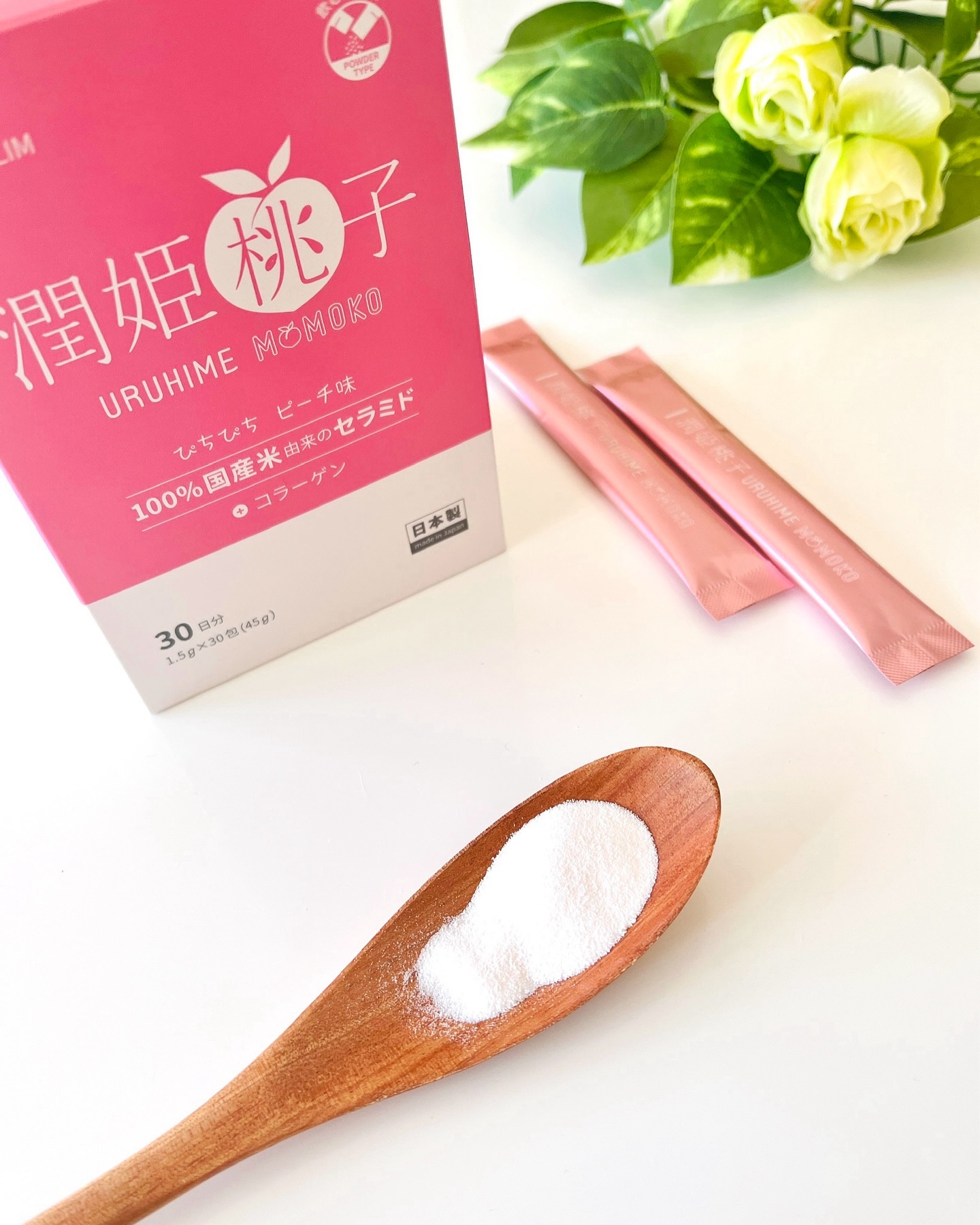 潤姫桃子/潤姫桃子/美容サプリメントを使ったクチコミ（1枚目）