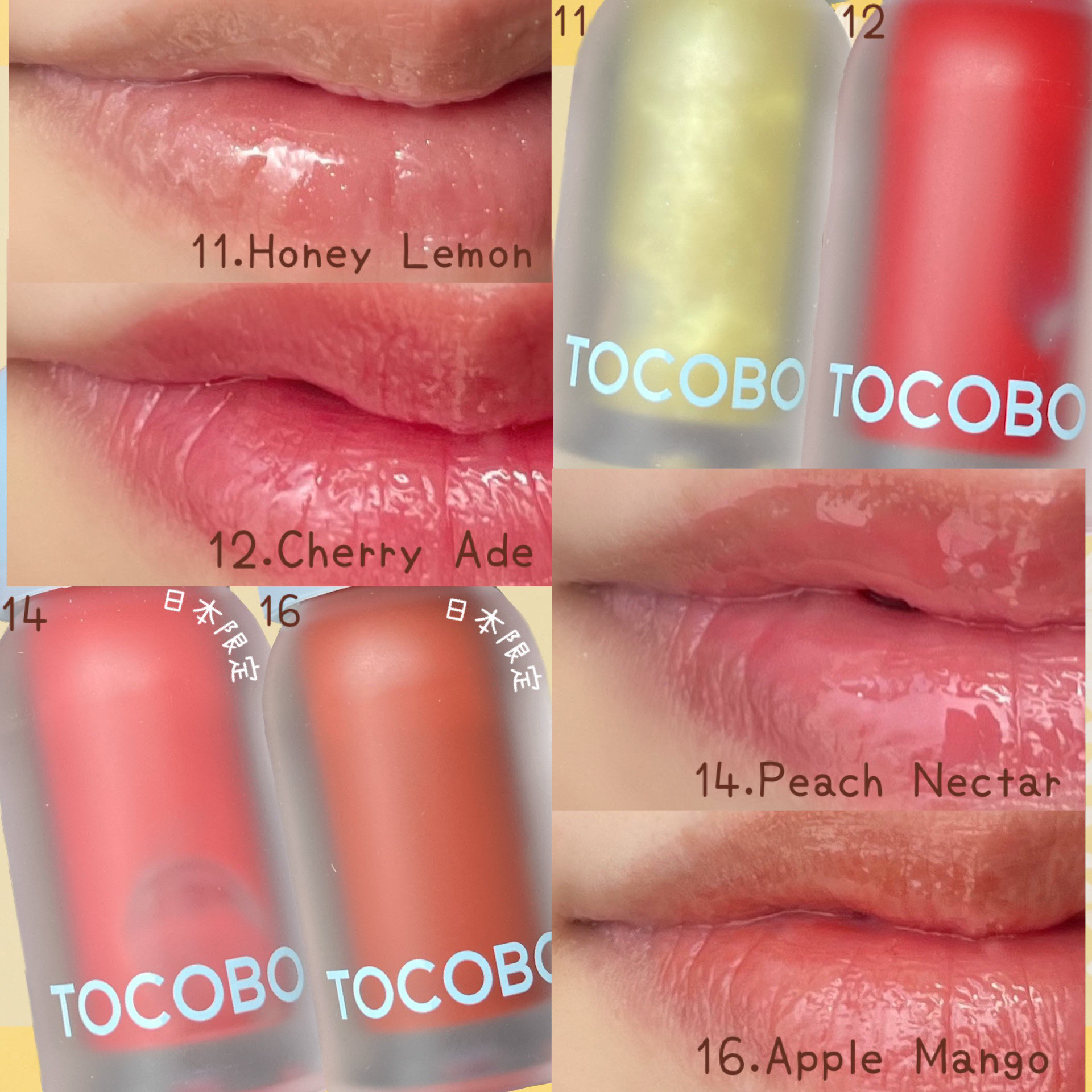 ジューシーベリープランピングリップオイル/TOCOBO/リップグロスを使ったクチコミ（2枚目）