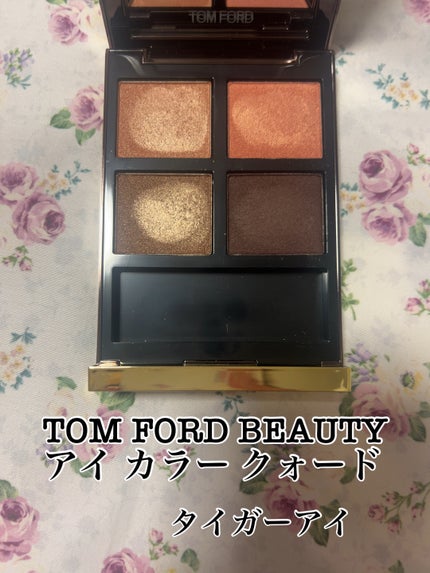 アイ カラー クォード C 36 タイガー アイ / TOM FORD BEAUTY アイ カラー クォード C 36 タイガー アイ / TOM FORD BEAUTY