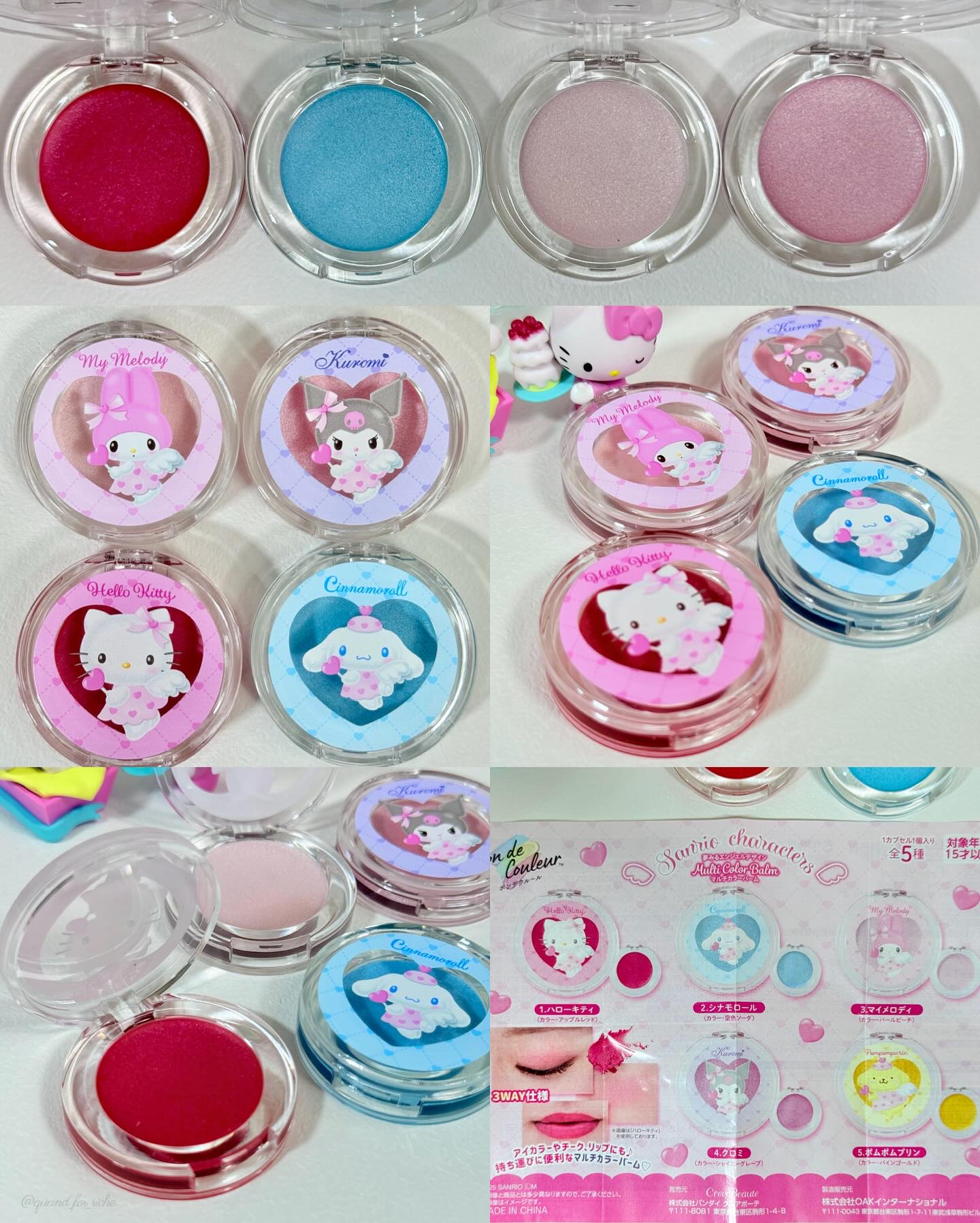 サンリオキャラクターズ ポンデクルール/クレアボーテ/パウダーアイシャドウを使ったクチコミ（2枚目）
