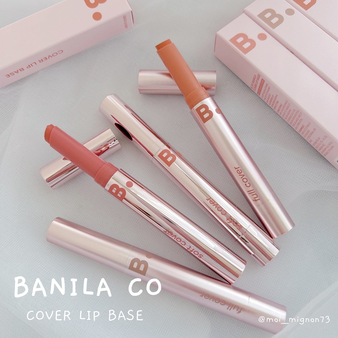 カバーリップベース/BANILA CO/リップライナーを使ったクチコミ(1枚目)