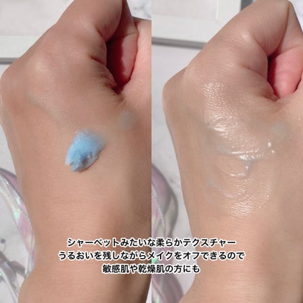 ポアリフレッシュグラインディングクレンジングバーム/Dr.Althea/クレンジングバームを使ったクチコミ(5枚目)