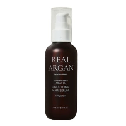 RATED GREEN アルガンオイルスムージングヘアセラム