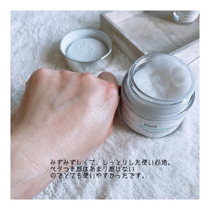 フレッシュリージュースドビタミンEマスク(90g)/Klairs/フェイスクリームを使ったクチコミ(4枚目)