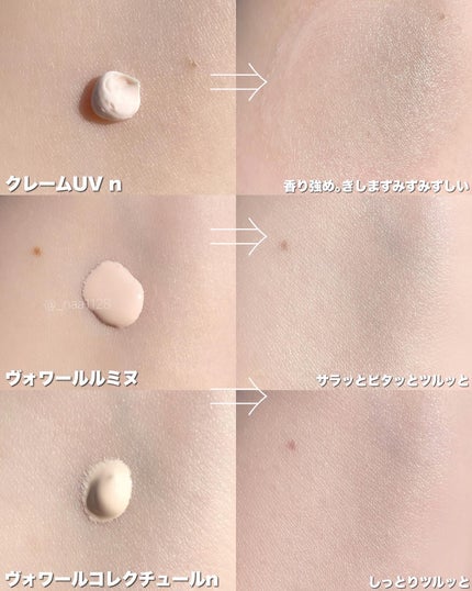 エレガンス ラ プードル オートニュアンス リクスィーズ/Elégance/プレストパウダーを使ったクチコミ(6枚目)