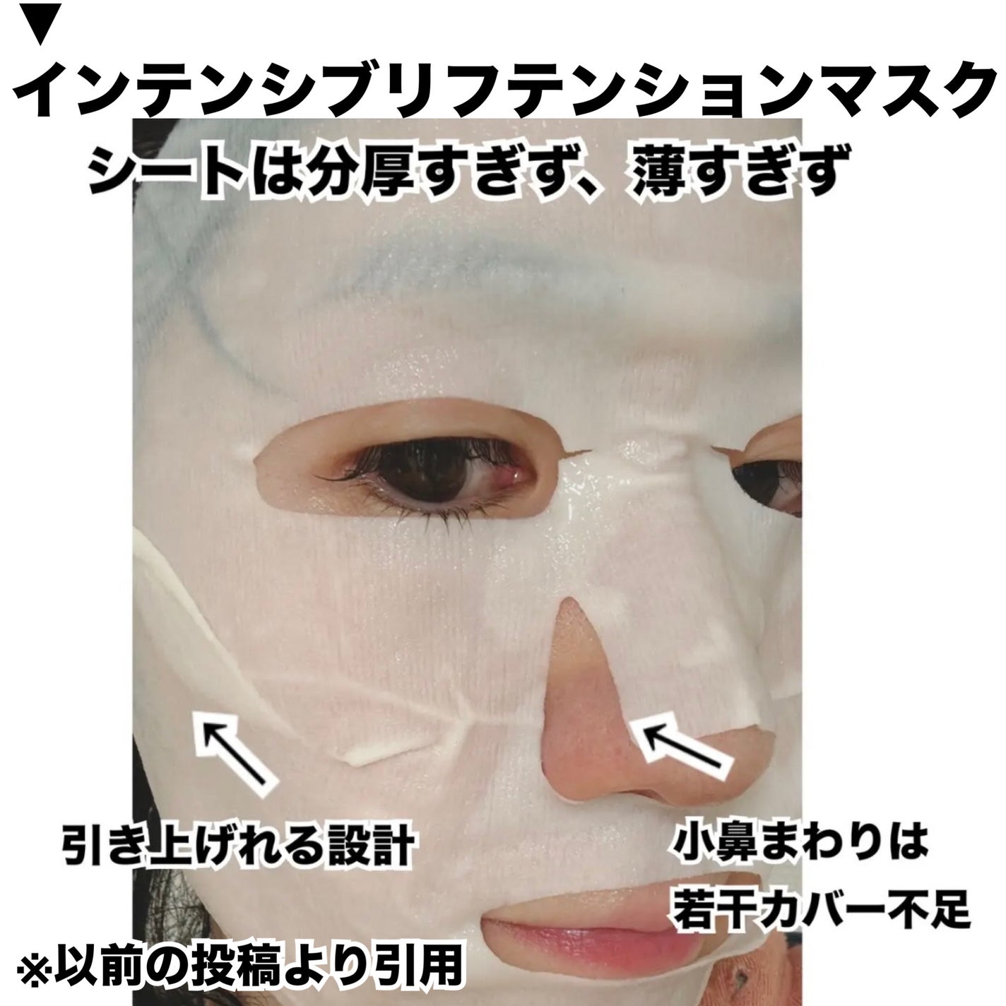 ダルバ ホワイトトリュフファーストスプレーセラム/ダルバ/ミスト状化粧水を使ったクチコミ(2枚目)