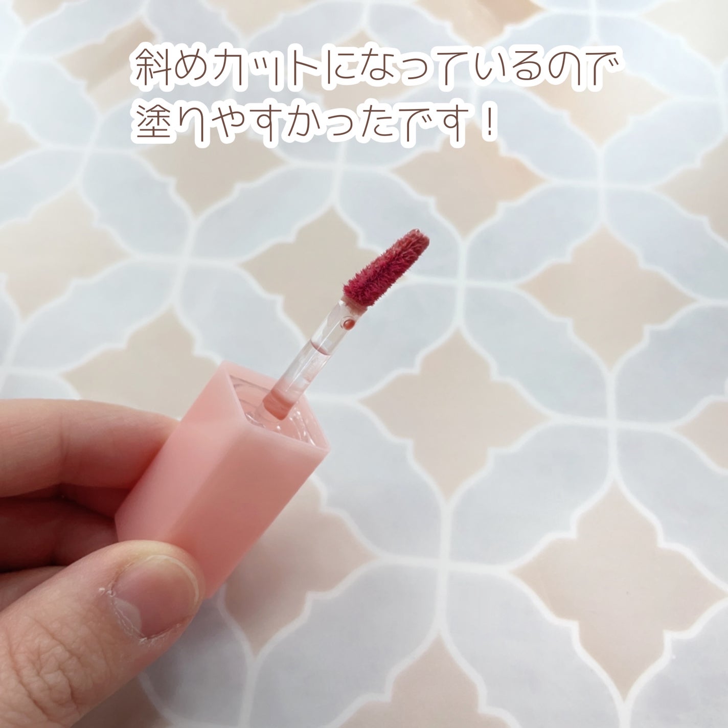 ウォーターグラスティント/hana by hince/口紅を使ったクチコミ(2枚目)