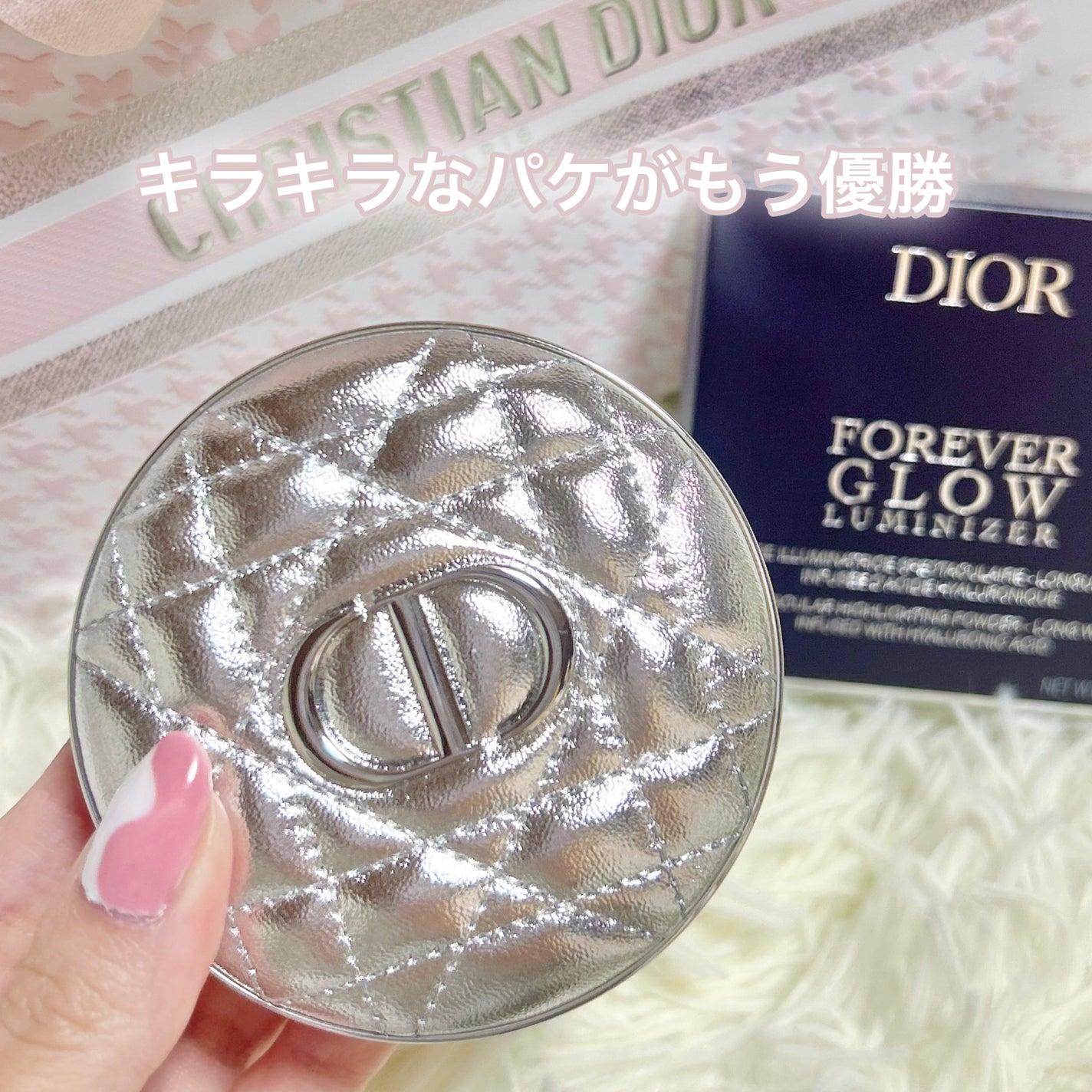 ディオールスキン フォーエヴァー グロウ ルミナイザー/Dior/ハイライトを使ったクチコミ(2枚目)