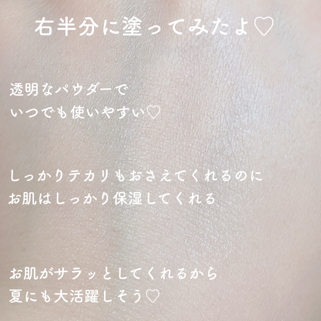 ハイドラセッティングパウダー/byLieto/プレストパウダーを使ったクチコミ（3枚目）