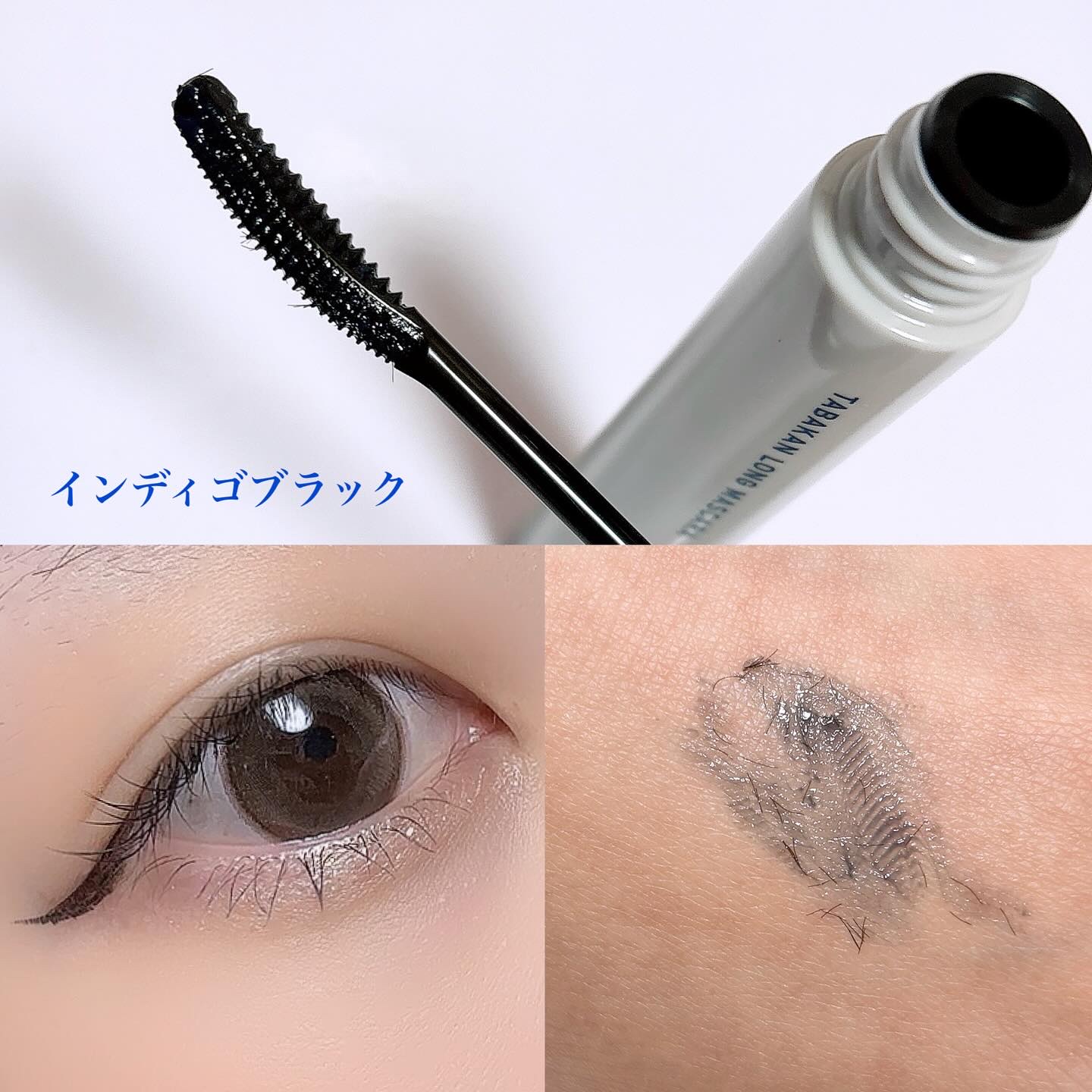 キングダム 束感ロングマスカラ/キングダム/マスカラを使ったクチコミ（3枚目）