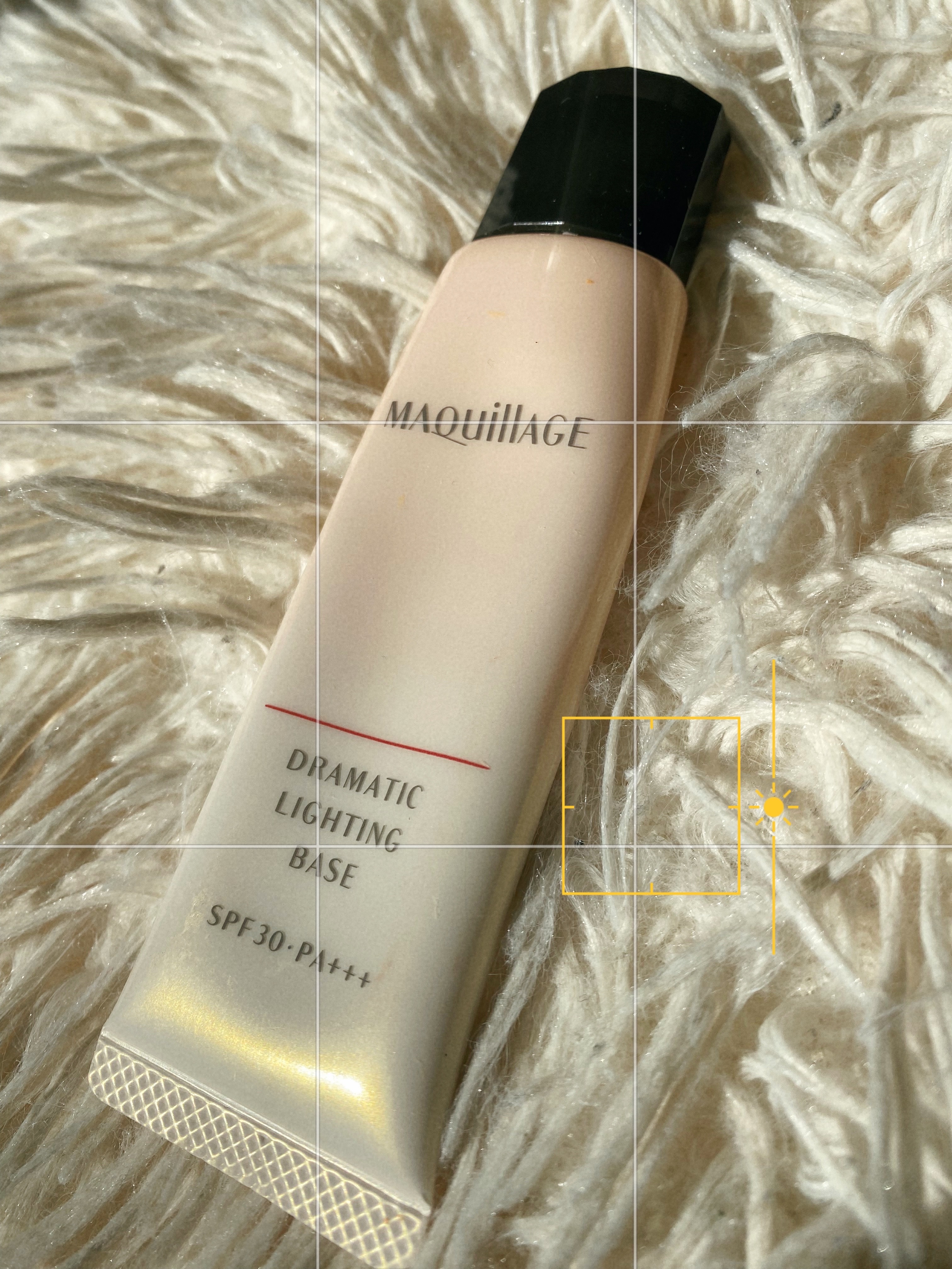 ドラマティックライティングベース/マキアージュ/化粧下地を使ったクチコミ（1枚目）